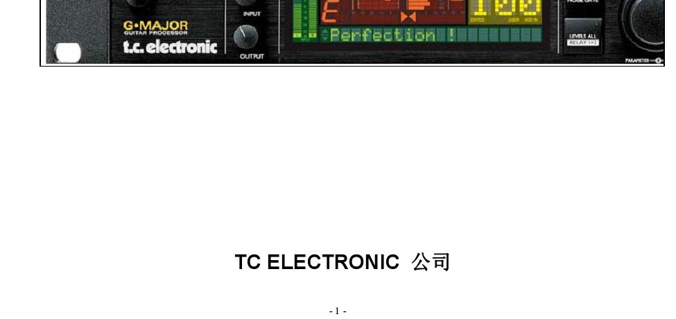 G-Major用户手册.JPG