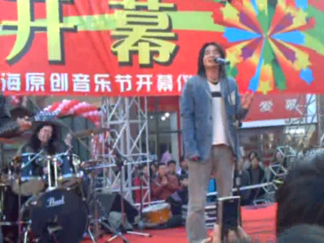 CLIP0008[(021229)00-59-46].JPG