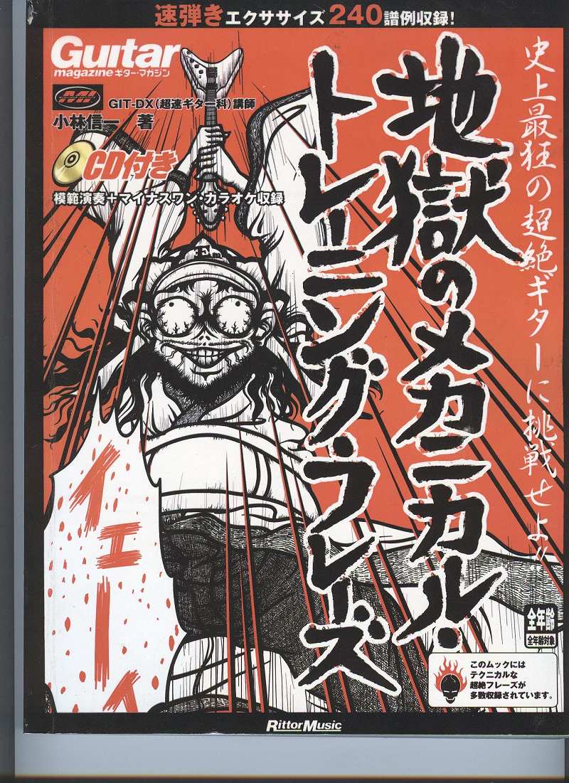 照片.jpg