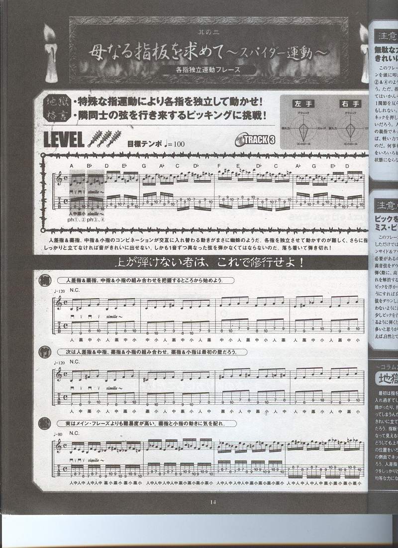 照片 005.jpg