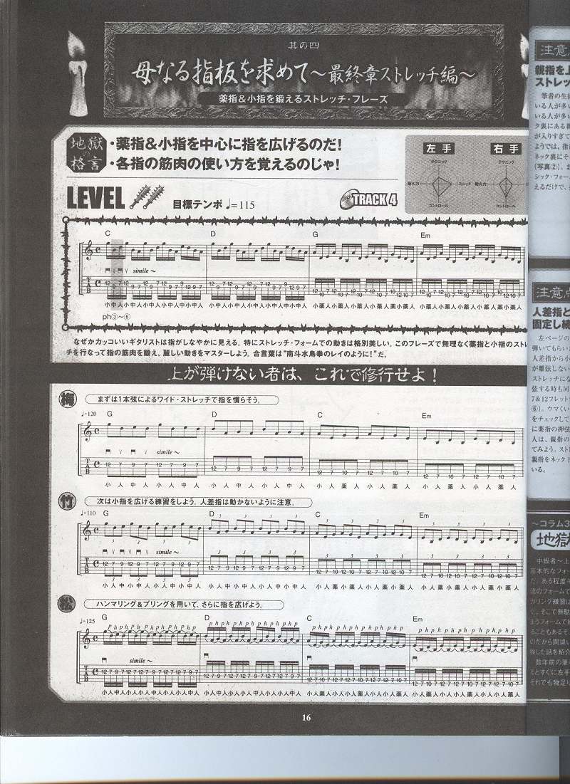 照片 007.jpg
