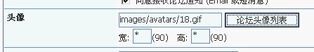 我的资料.jpg