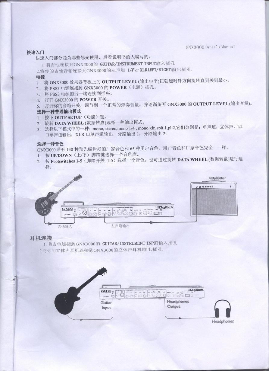 未标题-1.JPG