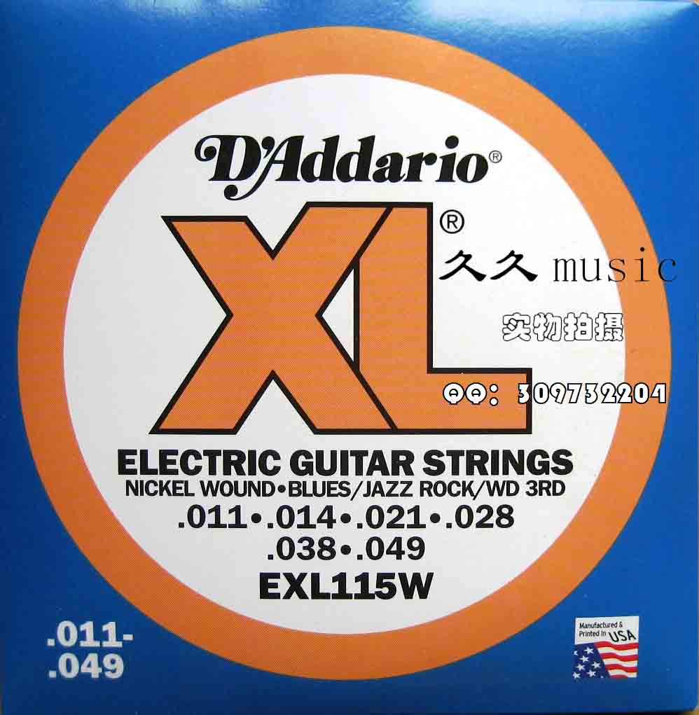 重低音、特制三弦的EXL115W