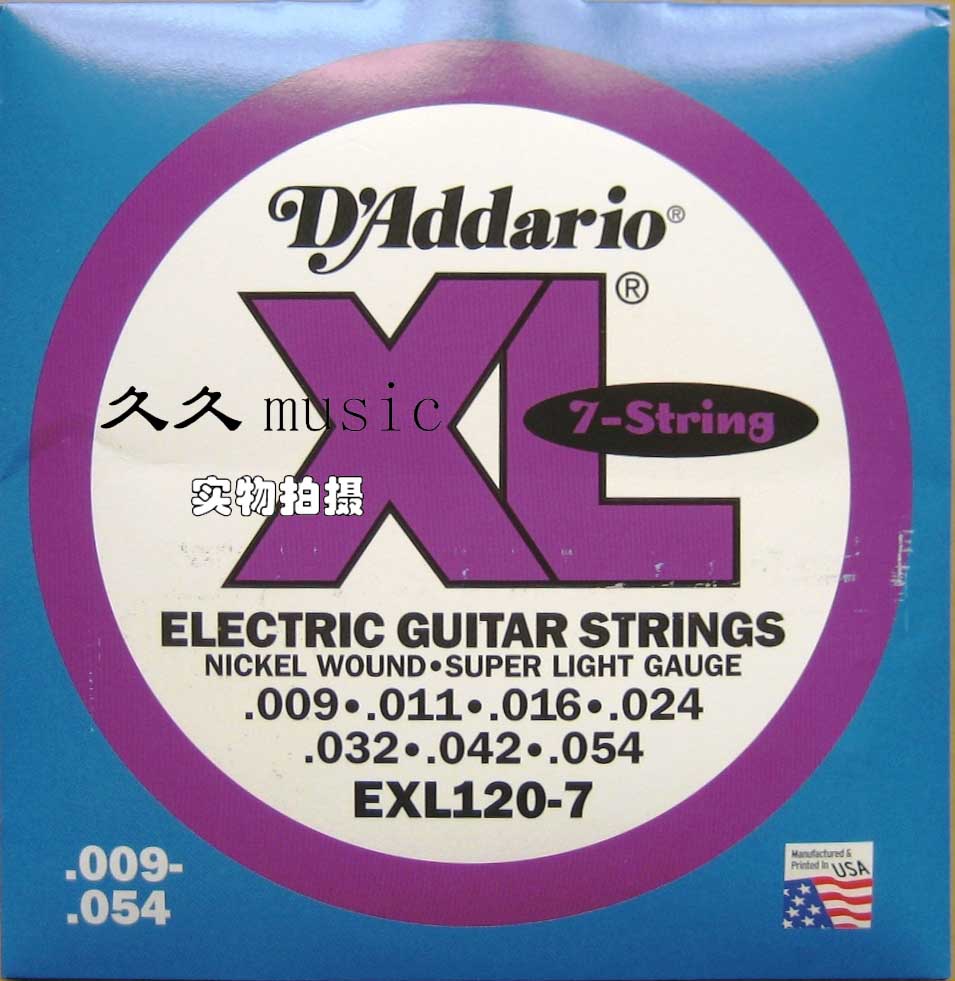 七弦吉他使用的EXL120-7