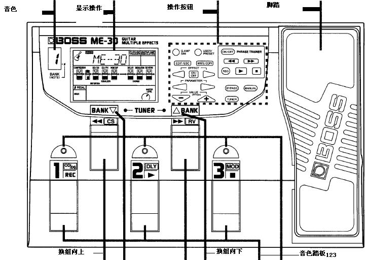 正面.JPG