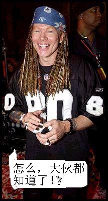 axl.jpg