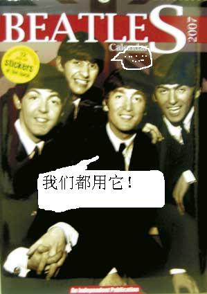 beatles.jpg