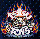 tetsutoys.jpg