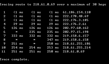 tracert.JPG