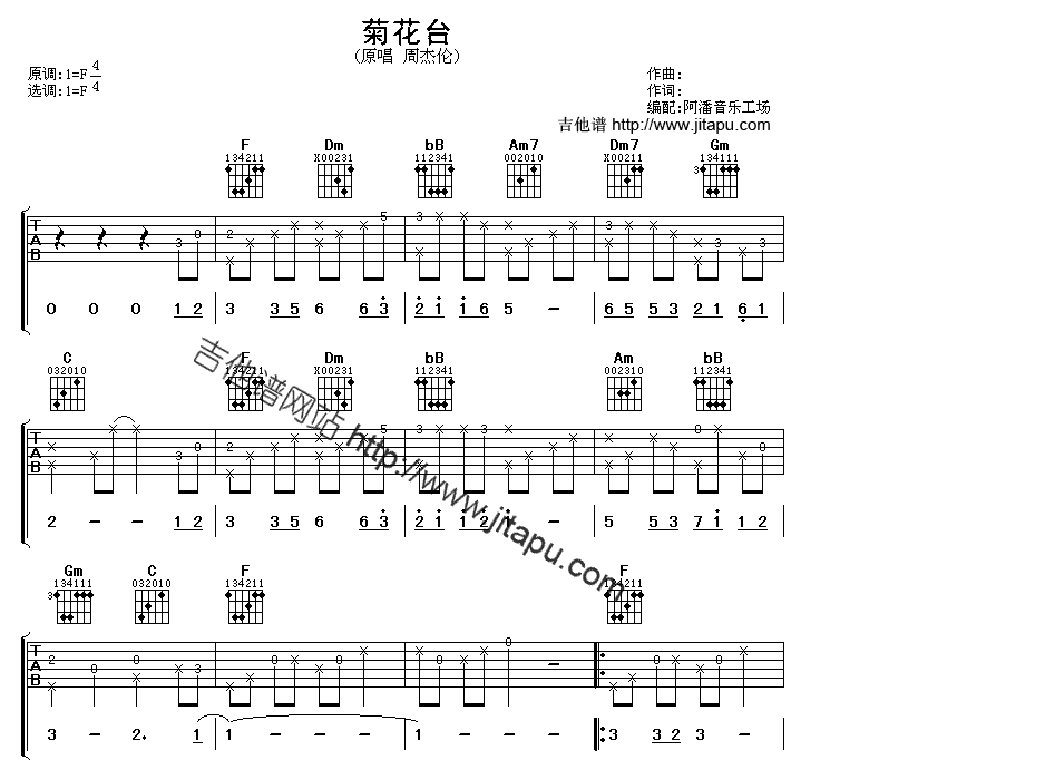 未命名.GIF