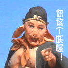 未命名.gif