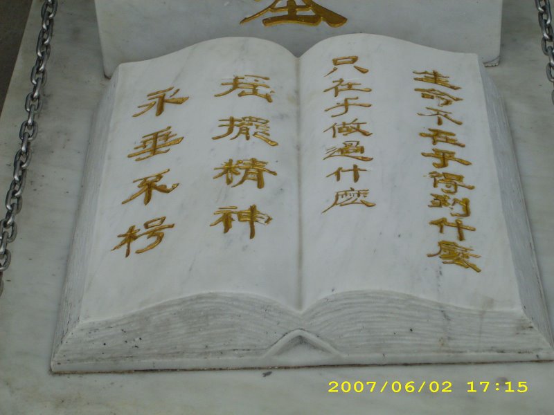 DSCI0087.jpg
