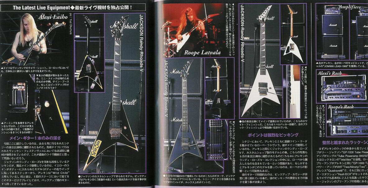 sinergyguitars1io1.jpg