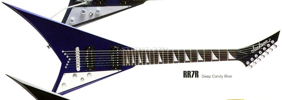 Jackson Randy Rhoads Pro RR72.JPG