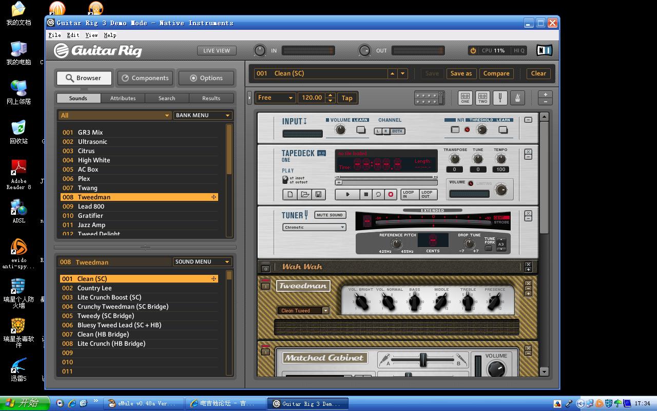 GUITAR RIG3.JPG