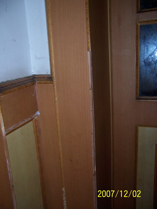 100_5839.JPG