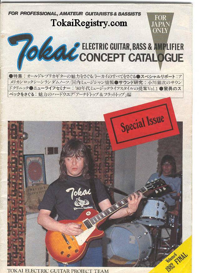 vol601.jpg