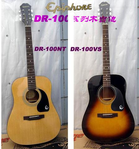 DR100系列.jpg