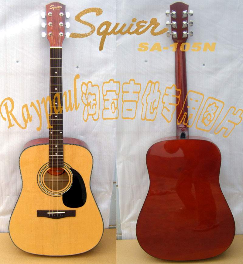 SA-105N.jpg