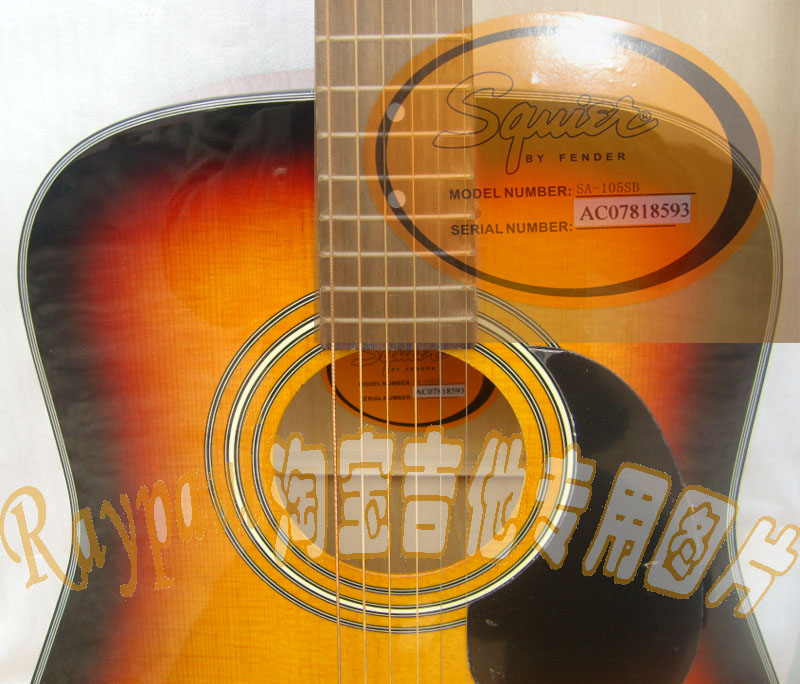 SA-105SB桶.jpg