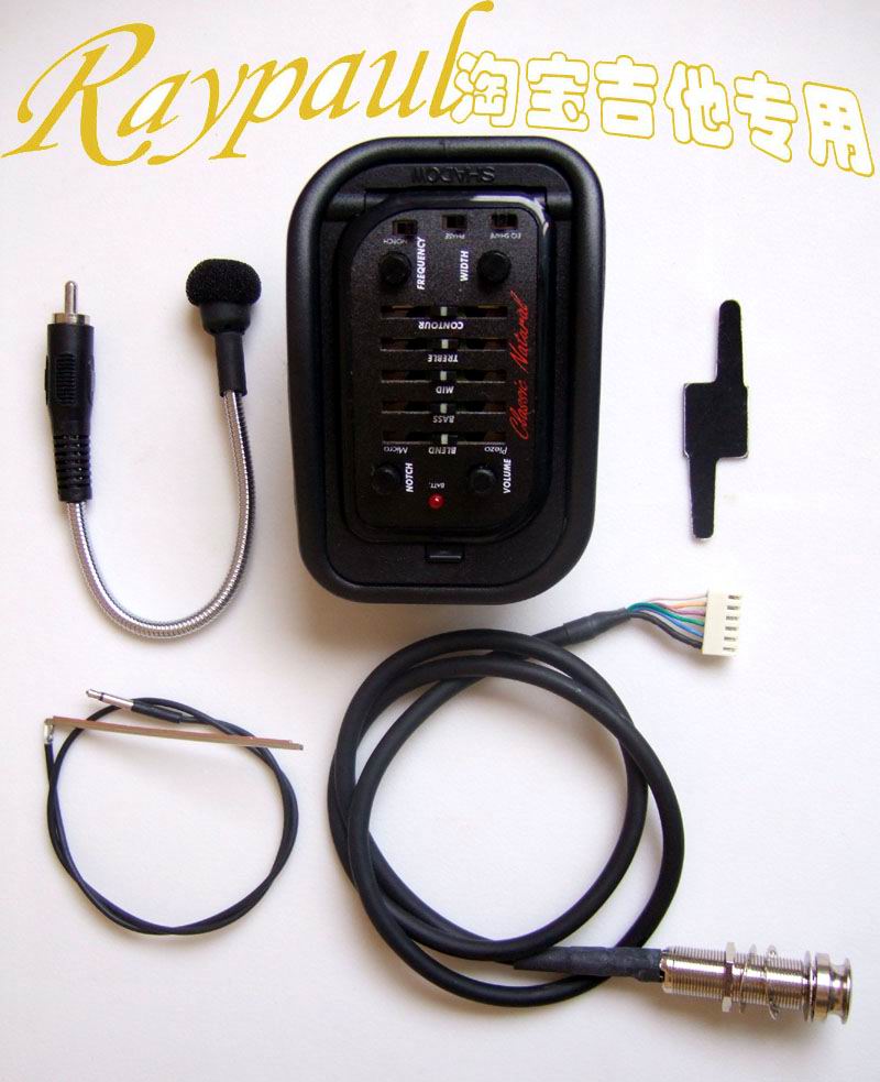 SH800.jpg