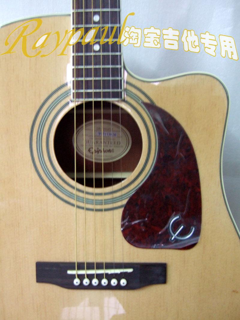 DR-200CENA--3.jpg