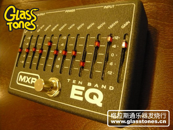 mxr-eq.jpg