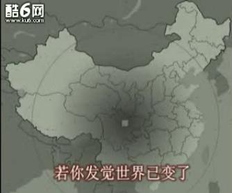 地圖.jpg