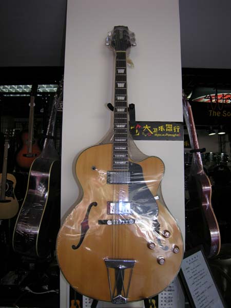DSCN1307.jpg