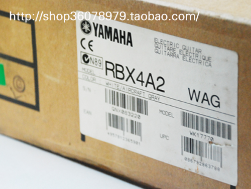 YAMAHA RBX A2细节3.jpg