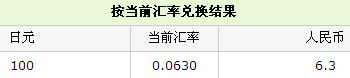 未命名111111111.jpg