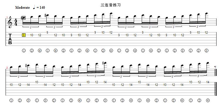 例 4 ---- 三连音练习.jpg