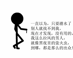 未命名.gif