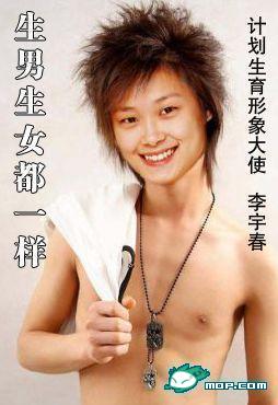 未命名.jpg