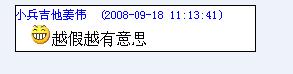 未命名.jpg