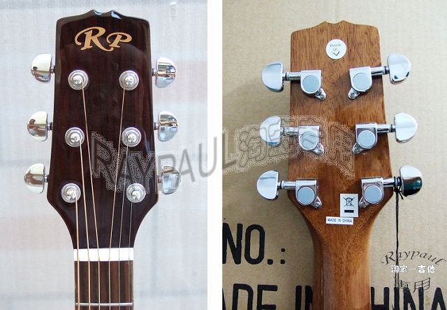 PRS-LS CN 3.jpg