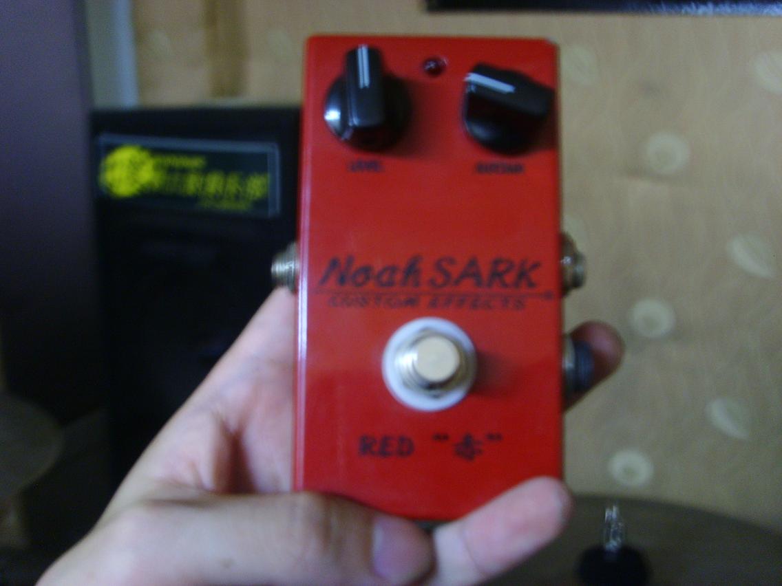 SSL24638.JPG