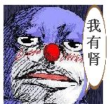 未命名.jpg