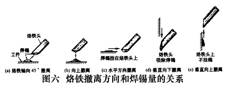 9 拷贝.jpg