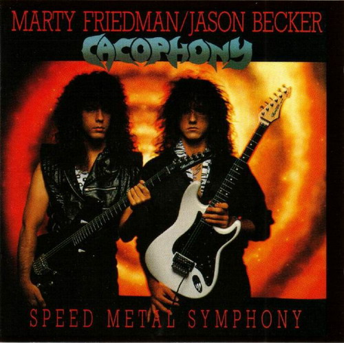 Speed Metal Symphony.jpg