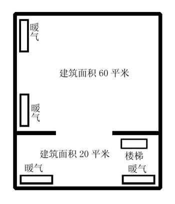 店中地下室平面图.jpg