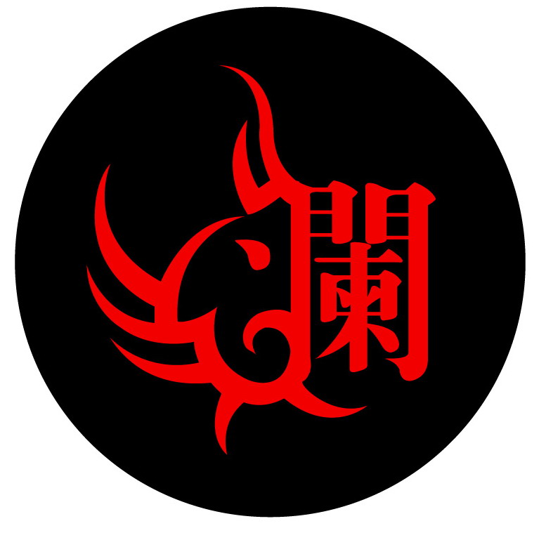 王澜&澜办得 logo.JPG