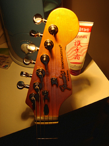 DSC07509.JPG