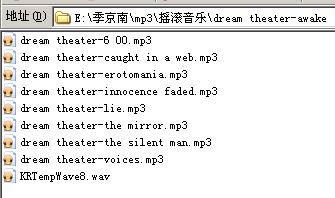 这张cd,我留的mp3备份.jpg