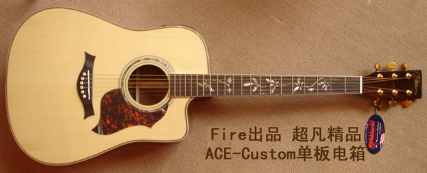 ace-custom.jpg