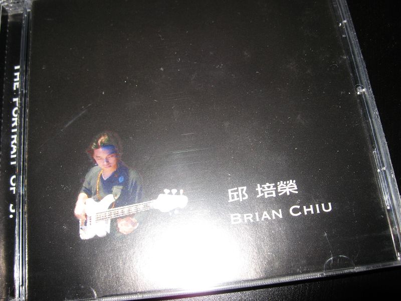 Brian Chiu2.jpg