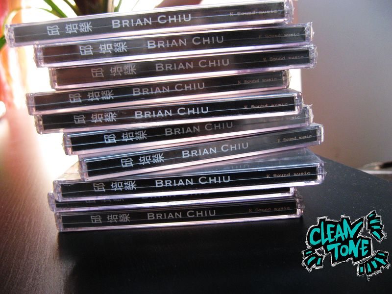 Brian Chiu.jpg