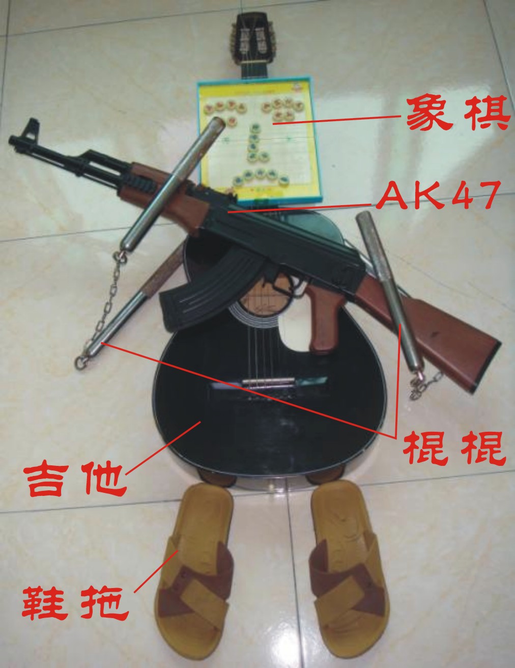 图形1b.jpg