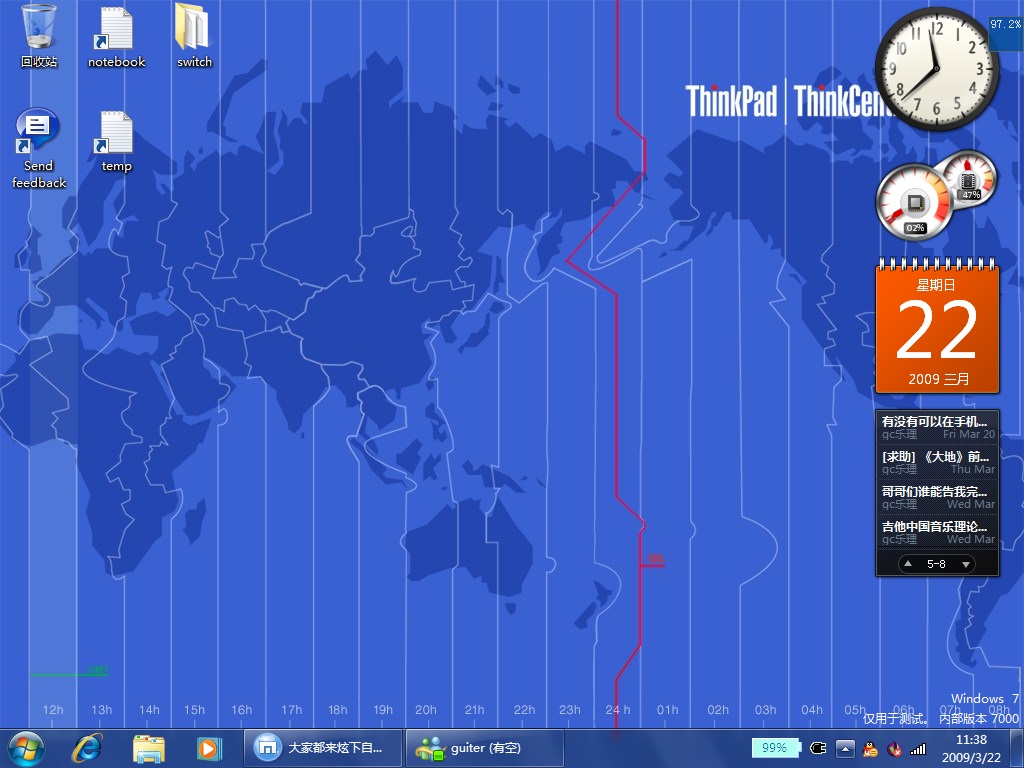 desktop.jpg